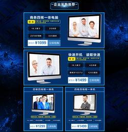 国产浮力影院第二页,沉浸式观影体验，带你探索视觉盛宴新境界