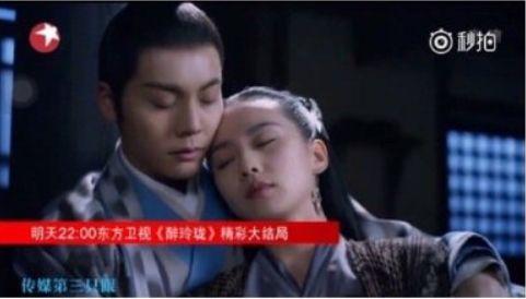 国产古装三级在线播放,揭秘国产古装三级在线播放的神秘面纱